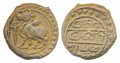 Vijaynagar Feudatory, Konerirayan, Copper Kasu, 3.54g, Obv: A bull standing to left, above