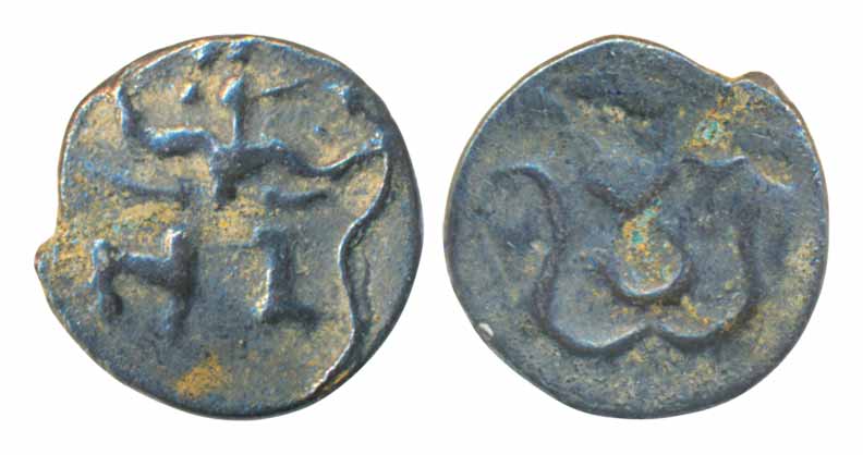 Local coinage of Wai region, Silver Tara, 0.28g, Obv: Garuda running right holding snake, 