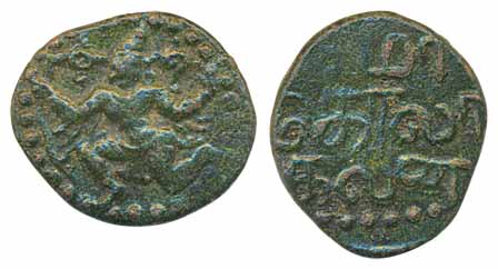 Banas of Madurai, Copper, 3.32g, Obv: Garuda running to left, Rev: Samarkolahan in tamil l