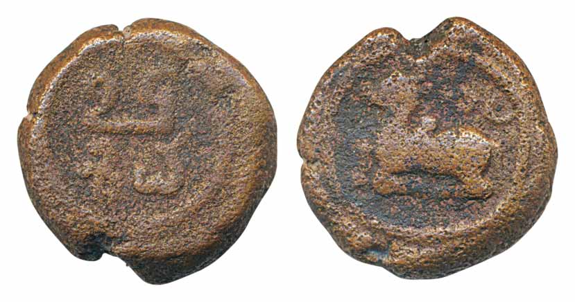 Madurai, Nayakas, Copper, 5.03g, Obv: Bull seated to left, Rev: Tamil legend “Vishwanatha”