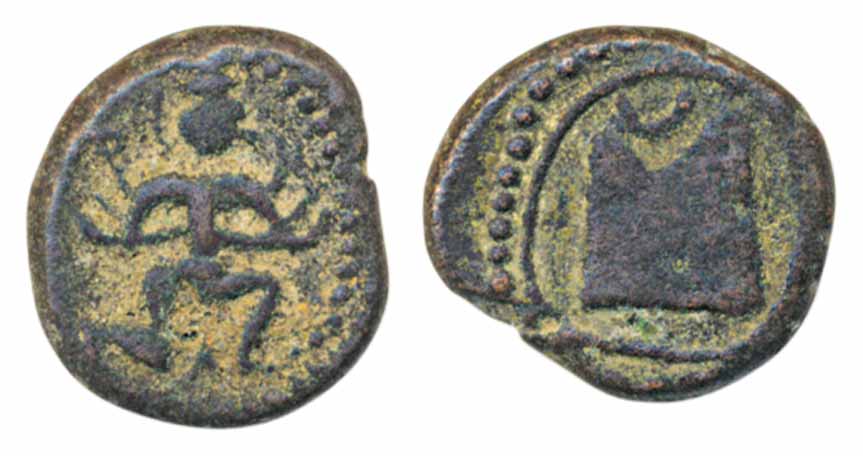 Thiruvanmalai, Copper, 5.54g, Obv: Garuda running right, Rev: Twin-peaked hill, crescent a