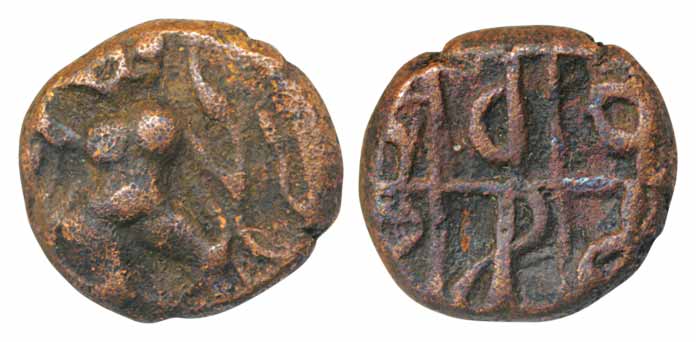South India, Coimbatore region, Copper 2 Cash, 3.21g, Obv: “Veera” Hanuman, Rev: Crudely e