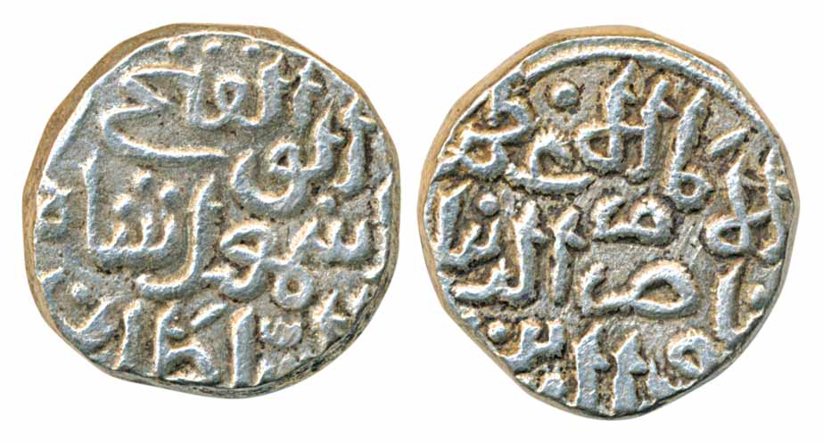 Isma’il Shah, Billon Tanka, 8.98g, Obv: al-imam nasir al- dunya wa’l din, Rev: abu’l fath 