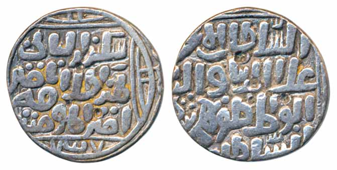Bahaman Shah, Silver Tanka, 10.65g,Ahsanabad Mint, AH 757 (G&G# BH 13). Very fine, rare.