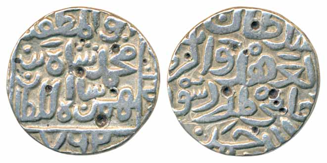 Muhammad Shah I, Silver Tanka, 10.61g,Ahasanabad Mint, AH 762 (G&G# BH27). Very fine, rare