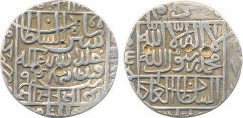 Sher Shah, Silver Rupee, 11.38g, Shergarh Mint, AH 948 (G&G# D801). Very fine+, rare.