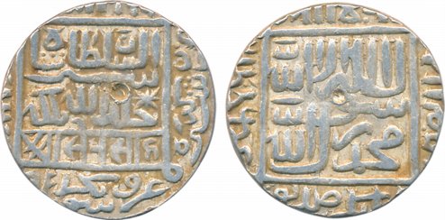 Sher Shah, Silver Rupee, 11.41g, Shergarh urf Bakkar Mint, AH 951 (G&G# D804). Very fine+,