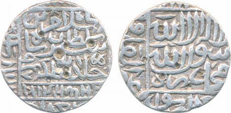 Islam Shah Suri, Silver Rupee, 11.39g, Gwalior Mint, AH 957, Sultan on the right (G&G# D96