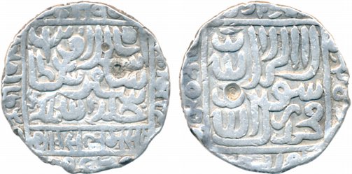 Islam Shah Suri, Silver Rupee, 11.05g, Qila Raisen Mint, AH 952 (G&G# D966). Very fine, ve