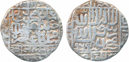 Muhammad Adil Shah, Silver Rupee, 10.75g, No mint type, AH 964, date with Shahada (G&G# D1