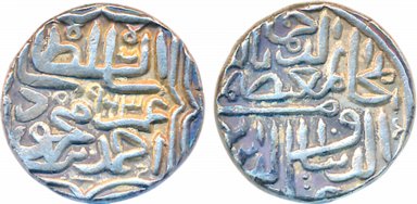 Ghiyath al din Ahmad Shah III, Silver Double Tanka, 14.47g, AH 963 (G&G# G518). Very fine,