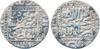 Shams al din Muzaffar III, Silver Rupee, 11.11g, “Rebellion” issue, Ahmedabad Mint, AH 991