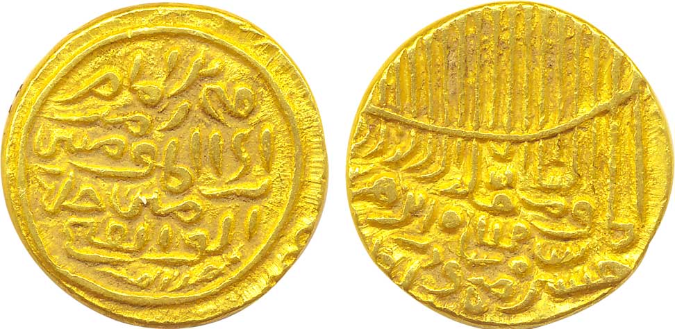 Husain Shah, Gold Tanka, 11.74g, “Fi zaman” type, Tughra style of calligraphy on rev. (G&G
