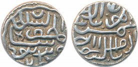 Adil Khan III, Silver ½ Tanka, 3.60g, AH (92)2, probably strucked at Burhanpur. Extremely 