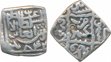 Zain ul Abidin, Silver Sasnu, 6.15g, Kashmir Mint, AH 842 (G&G# K9). Very fine, rare.
