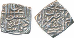 Nazuk (Nadir) Shah, Silver Sasnu, 6.15g, Kashmir Mint, 3rd reign (G&G# K110). Very fine, r