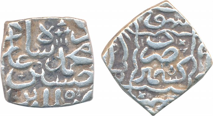 Husain Shah, Silver Sasnu, 6.15g, Kashmir Mint, Muhammad is above Husain (G&G# K121a). Ver