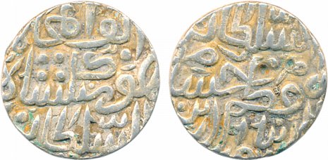 Hushang Shah, Silver Tanka, 10.97g (G&G# M3). Extremely fine, scarce.
