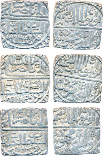Mahmud Shah II, Silver Tanka (3), AH 924 (G&G# M159). Very fine+, scarce. 3 coins.