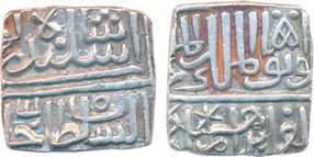 Ibrahim Shah Lodi, Silver ½ Tanka, 5.30g, Obv: Arabic legend al-Wathiq al-Mulk al-Multaji 