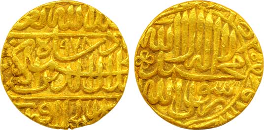 Akbar, Gold Mohur, 10.88g, Dar ul Khilafat Agra Mint, AH 978, Obv: Kalima within curved qu
