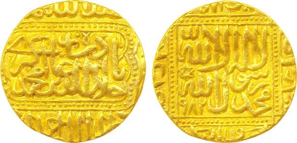Akbar, Gold Mohur, 10.86g, Dar us Sultanate Ahmedabad Mint, AH 982, Obv: Kalima, quatrefoi