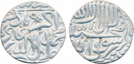 Akbar, Silver Rupee, 11.15g, Akbarpur Tanda Mint (mint name off flan) (KM# 80.3). Very fin