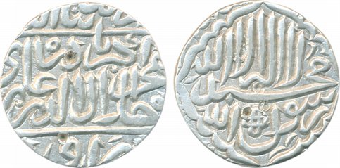 Akbar, Silver Rupee, 11.32g, Awadh Mint, mint name on bottom of obv. Extremely fine, extre