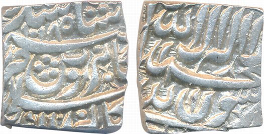 Akbar, Silver Square Rupee, 11.25g,"Kabe Roshan" Couplet Bangala Mint, AH 1018 (posthumous