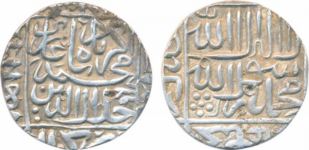 Akbar, Silver Rupee, 11.44g, Gwalior Mint, AH 968, mint name on bottom. Very fine+, extrem