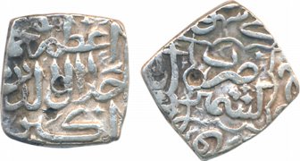 Akbar, Silver Sasnu, 6.02g, Kashmir Mint, struck during the reign of Muhammad Ghazi Shah (