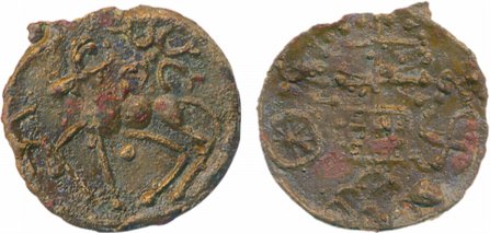 Kaushambi, Cast Copper ½ Karshapana, 2.15g, Obv: Lanky bull to left, Rev: Tree, Ujjaini sy