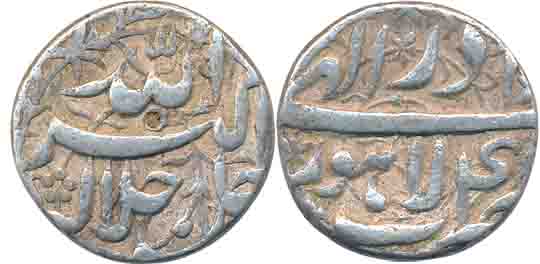 Akbar, Silver Rupee, 11.34g, “Jalalahu” type, Lahore Mint, Ilahi 4X, Month Azar (KM# 93.11