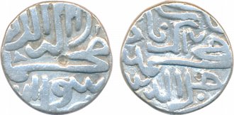 Akbar, Silver Reduced Tanka, 6.87g, “Malwa” type. Very fine, scarce.