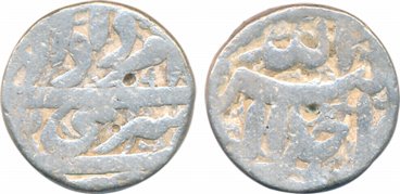 Akbar, Silver Rupee, 10.96g, “Jalalahu” type, Srinagar Mint, Ilahi Month Amardad (KM# 93.1