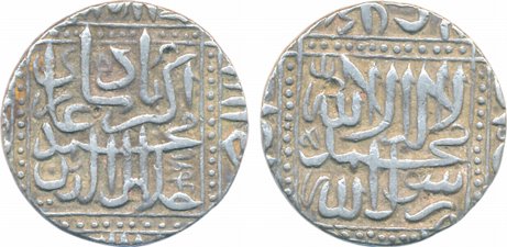 Akbar, Silver Rupee, 11.39g, Ahmedabad Mint ? (Mint name off flan), AH 984. Very fine.
