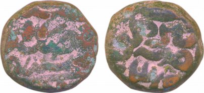 Akbar, Copper Dam, 20.50g, Qasba Sherkot Mint. Uncleaned, very fine, scarce.