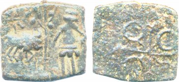 Ujjain Region, Uninscribed Copper, 5.71g, Obv: Standing human figure probably Shiva on rig