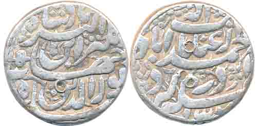 Jahangir, Silver Rupee, 11.42g, “Inayat” couplet, Ahmedabad Mint (KM# 149.4). Very fine, s