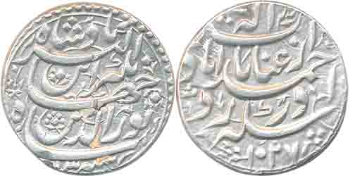 Jahangir, Silver Rupee, 11.39g, “Inayat” couplet, Ahmedabad Mint, AH 1027, RY 13 (KM# 149.
