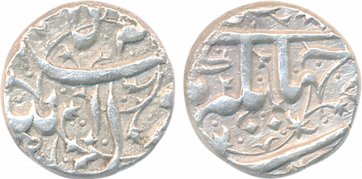Jahangir, Silver ½ Rupee, 5.55g, Ahmadnagar Mint (KM# 134.1). Very fine, rare.