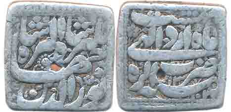Jahangir, Silver Square Rupee, 10.73g, Agra Mint, AH 102X/ RY 13, Ilahi Month Ardibihisht 