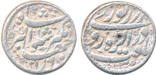 Jahangir, Silver Rupee, 11.01g, “Yaft” couplet, Agra Mint, AH 1035/ RY 21 (KM# 149.1). Ver