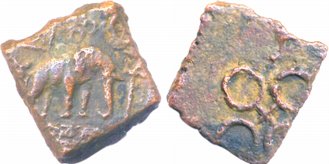 Ujjain Region, Uninscribed Copper, 3.54g, Obv: Elephant to right, taurine, triangular head