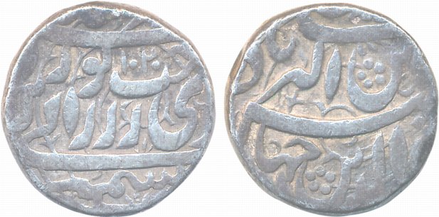 Jahangir, Silver Heavy Rupee, 13.55g, “Sakhat Nurani” couplet, Kashmir Mint, AH 1020 (KM# 