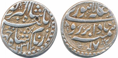 Jahangir, Silver Rupee, 11.34g, “Bada Bar” couplet, Lahore Mint, AH 1031/ RY 17 (KM# 149.1