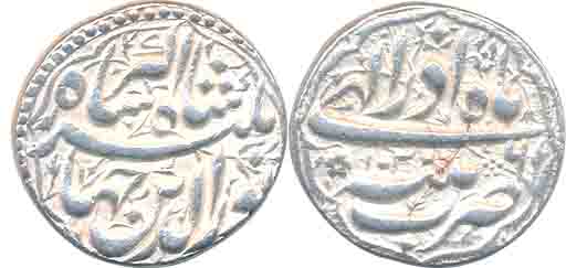 Jahangir, Silver Rupee, 11.42g, Patna Mint, AH 1020/ RY 6, Ilahi Month Azar (KM# 145.12). 