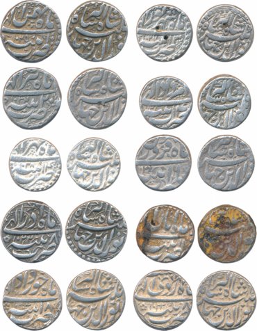 Jahangir, Silver Rupees (10), Patna Mint, all different Ilahi months, Farwardin, AH 1030, 