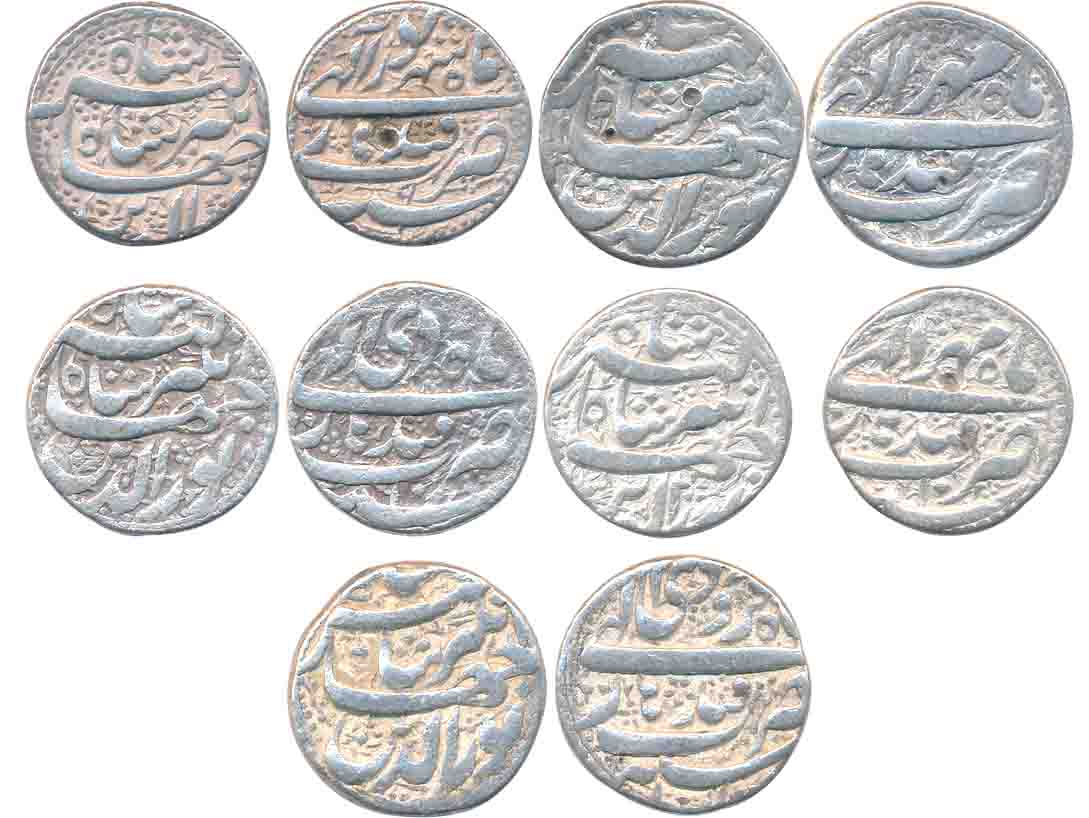Jahangir, Silver Rupees (5), Qandhar Mint, 4 different Ilahi months, Farwardin, Shahrewar,
