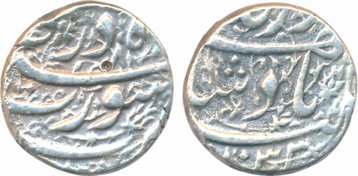 Jahangir, Silver Rupee, 11.31g, Surat Mint, AH 1033/ RY 18 (KM# 148.1). Very fine, rare.